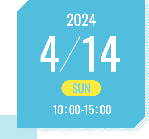 2024/4/14(SUN)