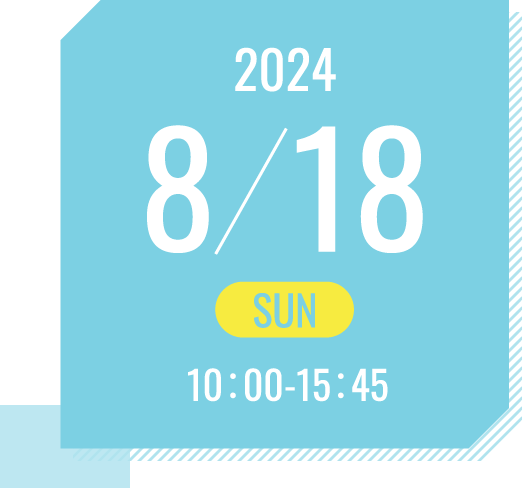 2024/8/18(SUN)